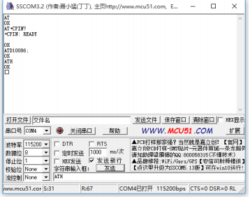 GSM-GNSS-GPRS Callphone.png