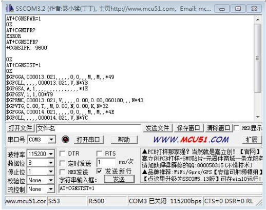 GSM-GNSS-GPRS GPS.png