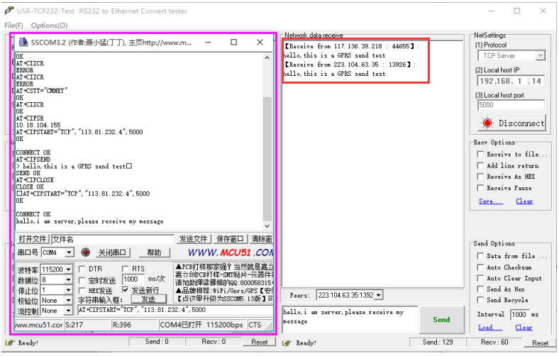 GSM-GNSS-GPRS gnss revmsg.png