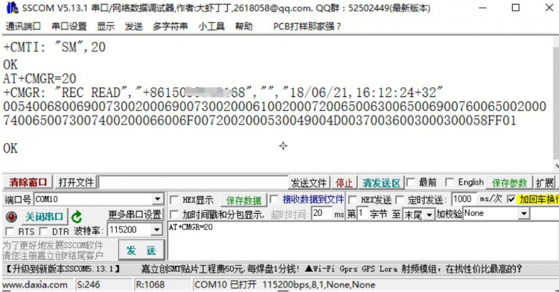 File:Sim7600x-4G-HAT-wiki-15.jpg