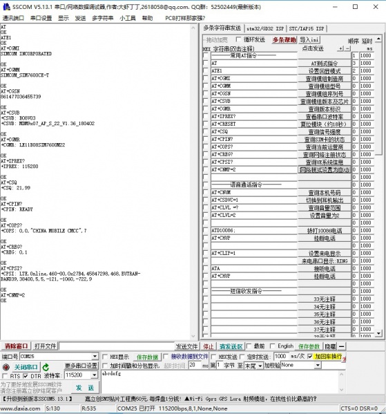 File:Sim7600x-4G-HAT-wiki-3.jpg