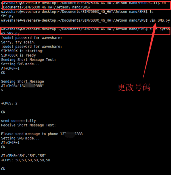 File:Sim7600x-4G-HAT-wiki-37.png