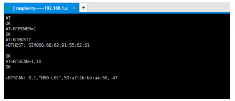 File:GSM-GNSS-GPRS rpi minicom.png