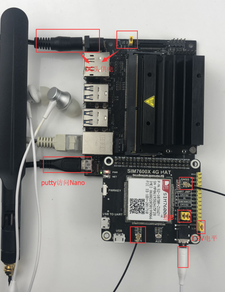 File:SIM7600X 4G HAT (4).png
