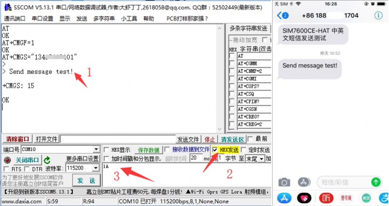 File:Sim7600x-4G-HAT-wiki-14.jpg