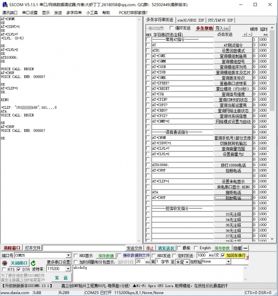 File:Sim7600x-4G-HAT-wiki-13.jpg