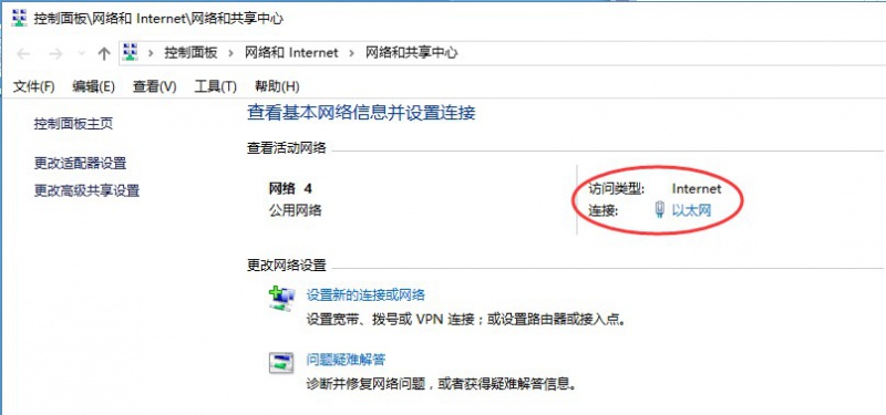 File:Sim7600x-4G-HAT-wiki-4.jpg